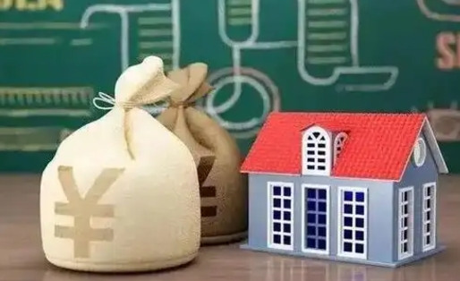 汉中住房公积金封存怎么取（住房公积金封存后提取流程）